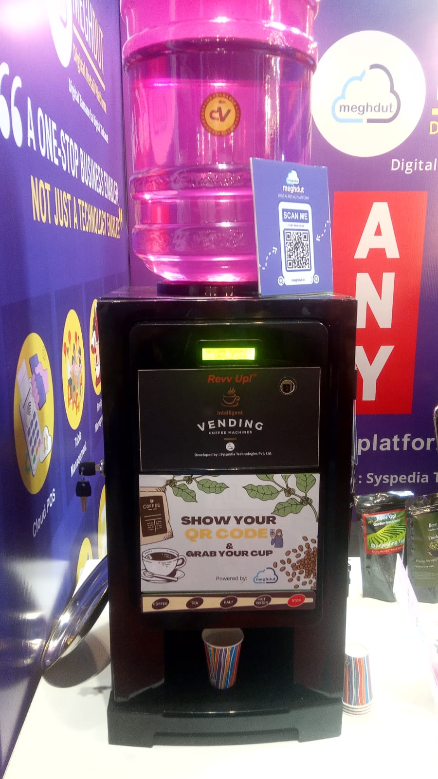 Smart Coffee Vending